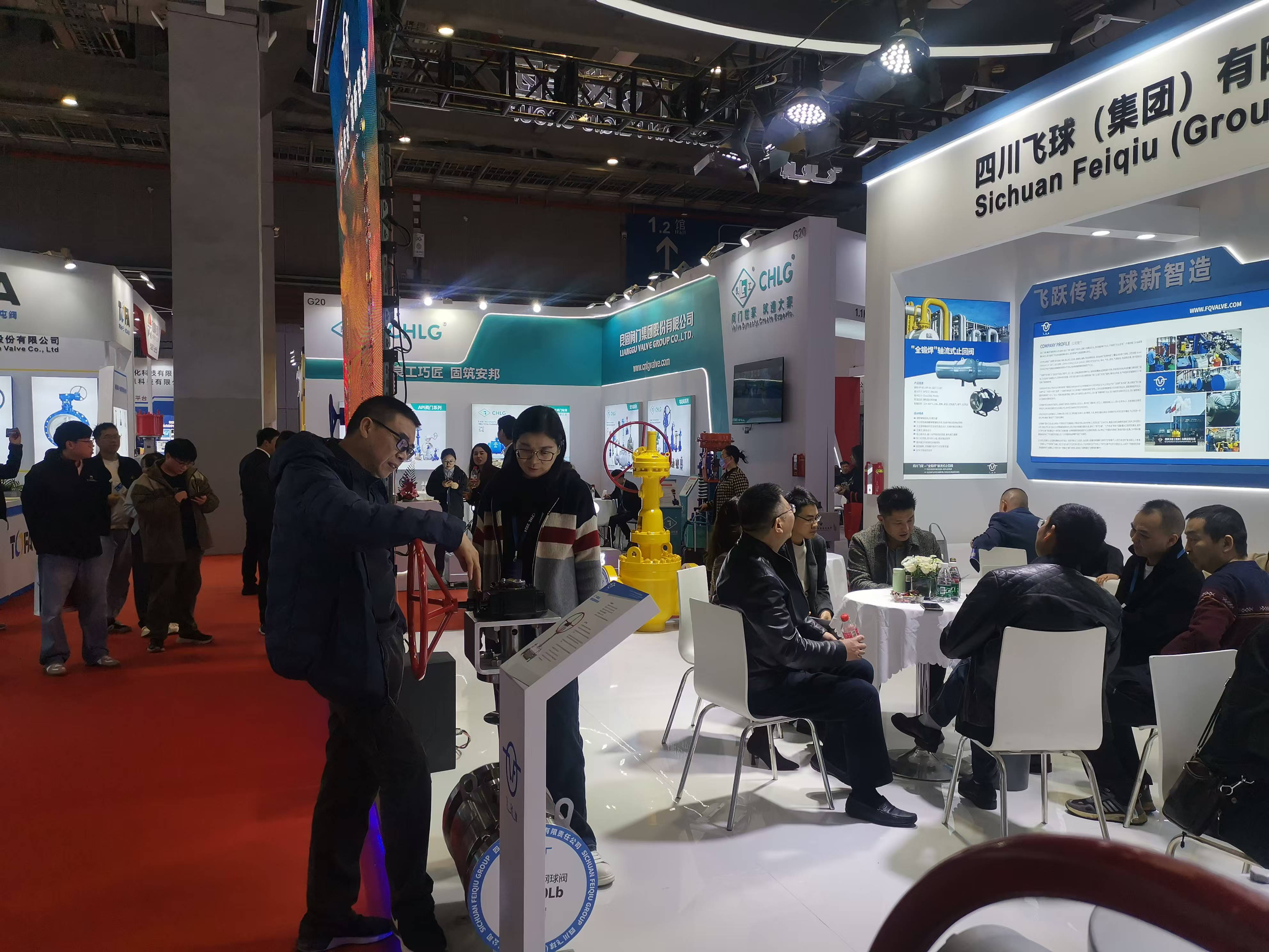 shanghai (21)